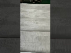 Λογαριασμένος καπλαμάς σφενδάμνου